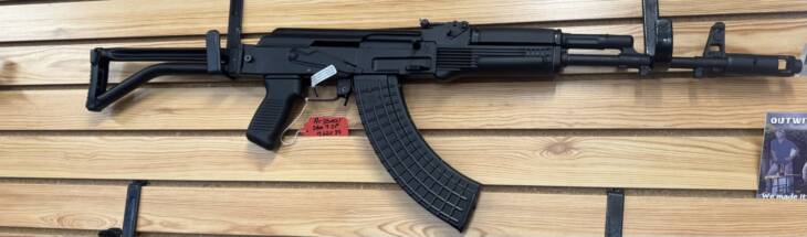 Arsenal Sam 7 SF